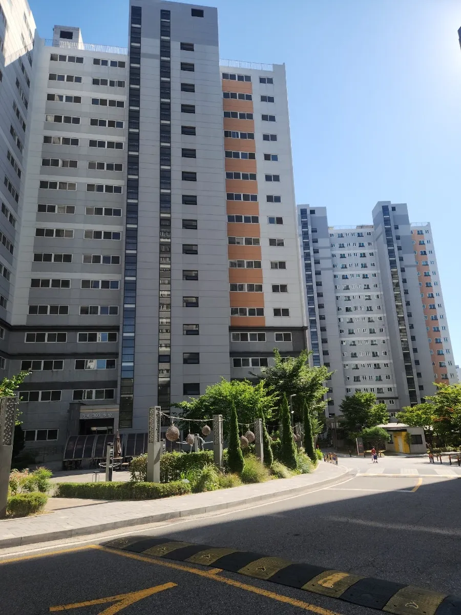 서울 7억대 아파트 구로구 항동 하버라인3단지 알아보기